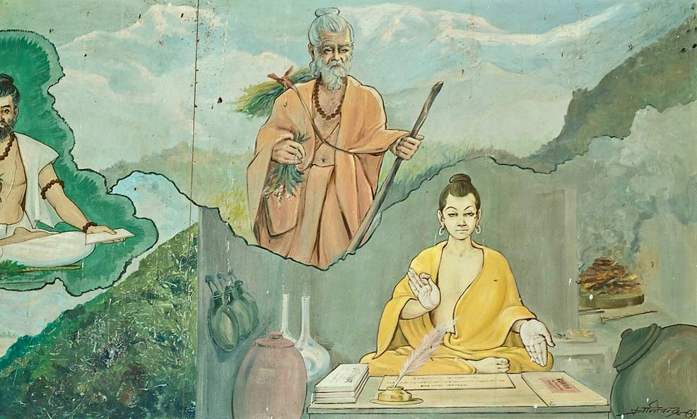 Ayurveda Mural