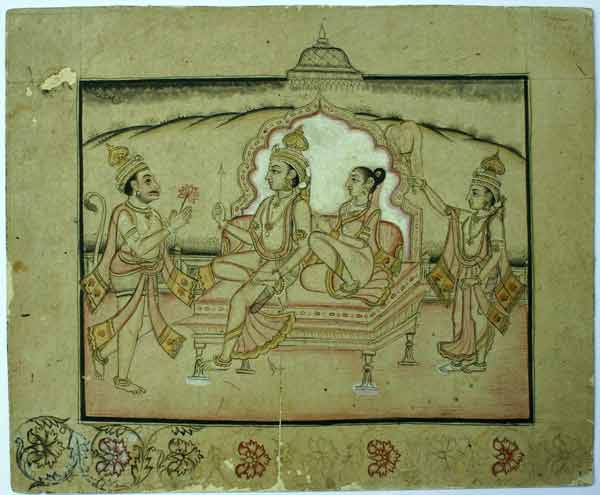 Sita Rama Hanuman
