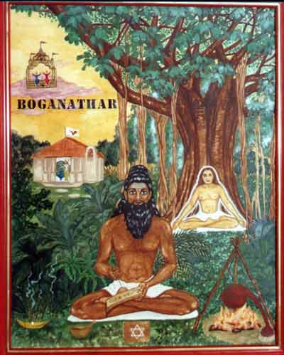 Siddha Boganathar